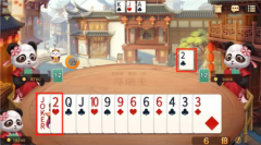 《网易棋牌》制胜记牌有妙招 斗地主赢牌只需这