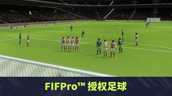 dream league soccer2024 v11.220 安卓版