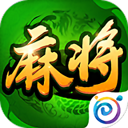 多乐麻将官方版 v2.0.13 安卓最新版本