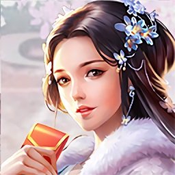 朕要宠贵妃最新版本 v1.0.5 安卓版