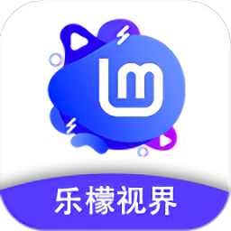 乐檬视界app官方版 v6.9.3 安卓平台版