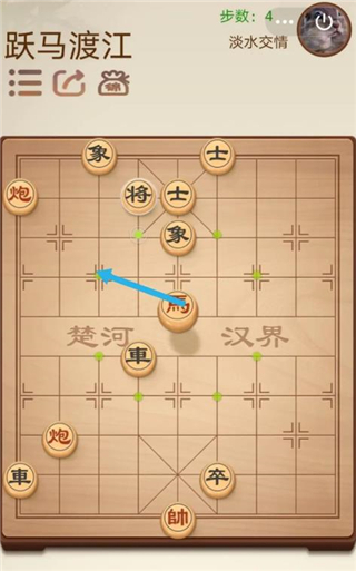 途游中国象棋游戏攻略