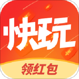 快玩短视频app v1.1.2.3 官方安卓版