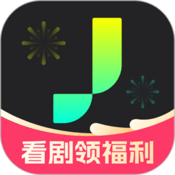 蕉果免费短剧app v3.1.6 安卓版