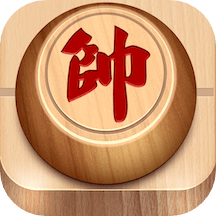 中国象棋对弈游戏 v1.1 安卓版