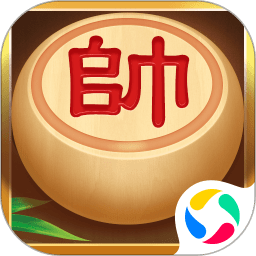 爱上象棋游戏单机版 v1.0 安卓免费版