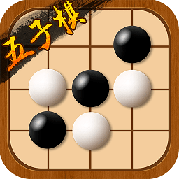 途游五子棋官方免费版 v5.519 安卓版