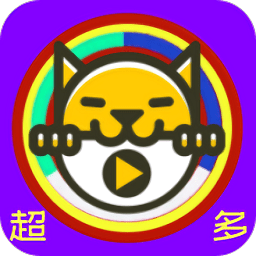 超萌蛋影视app v4.0.7 安卓版