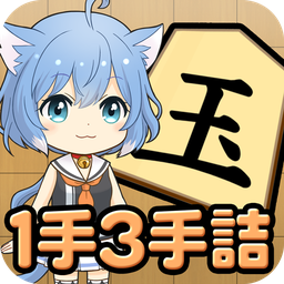 猫咪将棋手机版 v1.1 安卓中文版