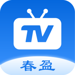 春盈tv盒子 v1.1.4 安卓版