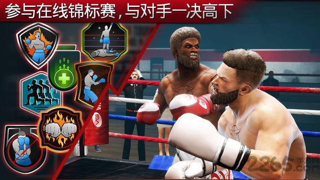 realboxing2真实拳击2手游 v1.50.0 安卓官方正版