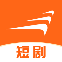 风行短剧app v1.0.3 安卓版