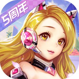 一起来飞车渠道版本 v2.8.2 安卓版