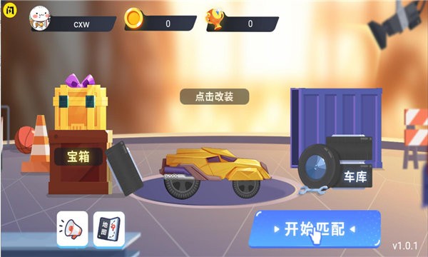 万宁赛车游戏 v1.4.1 安卓版