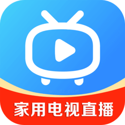 家用电视直播tv版 v6.2.0 安卓版