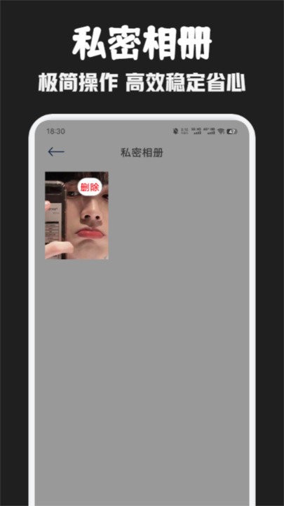 豚豚剧播放器app v1.6 安卓版