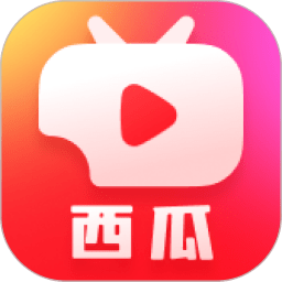 西瓜剧场短剧app v2.0.0.2.1 安卓最新版