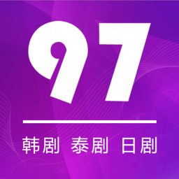 97剧迷改名追剧吧 v1.5.5.4 安卓最新版