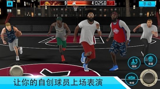 basketballgame下载