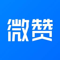 微赞直播平台官方app v24.12.25 安卓版