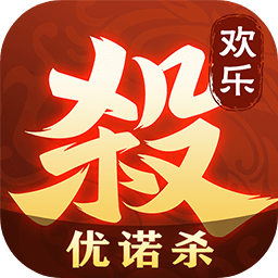 欢乐三国杀九游版 v2.1.7 安卓版