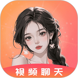 星糖视频聊天app v1.3.0 安卓版